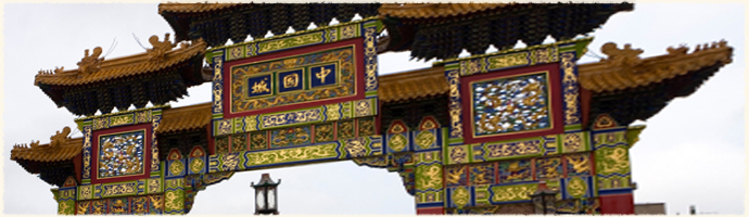 Liverpool China Town
