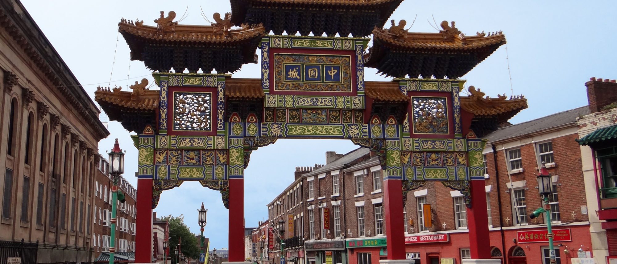 Liverpool China Town